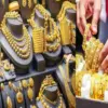 gold silver price today reduced 15000 Uttarakhand Big breaking news