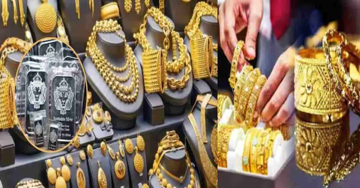 gold silver price today reduced 15000 Uttarakhand Big breaking news