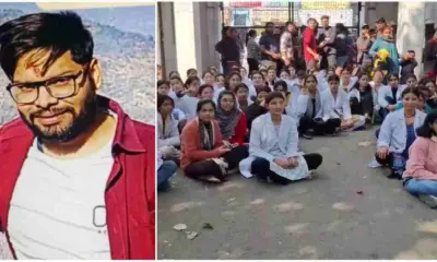 Haridwar news today BAMS छात्र ने खत्म कर दी अपनी जिंदगी, साथी छात्रों ने लगाए गंभीर आरोप