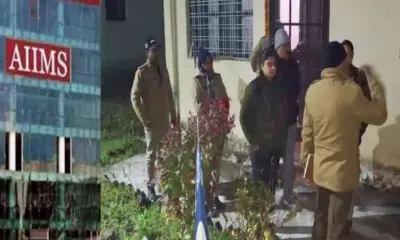 rishikesh news today: AIIMS outsource employee Preeti Rawat murder case dehradun uttrakhand: