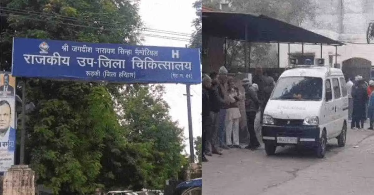 roorkee bike Accident today: homeguard jawan lal singh died with brother in law haridwar uttarakhand