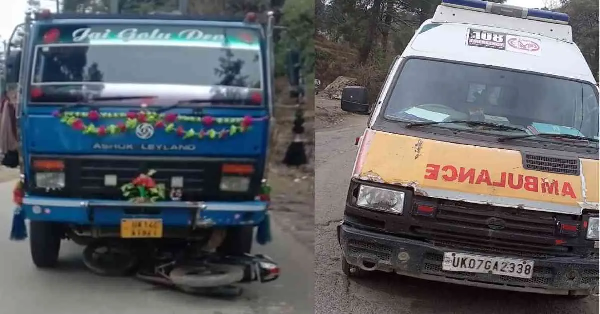 chamoli bike Accident today: 18 years old Manish Singh died ambulance bike dumper accident tharali gwaldam uttarakhand: