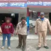 almora missing girl news: dwarahat teens rescued in gurgaon kidnapper arrested by uttarakhand police