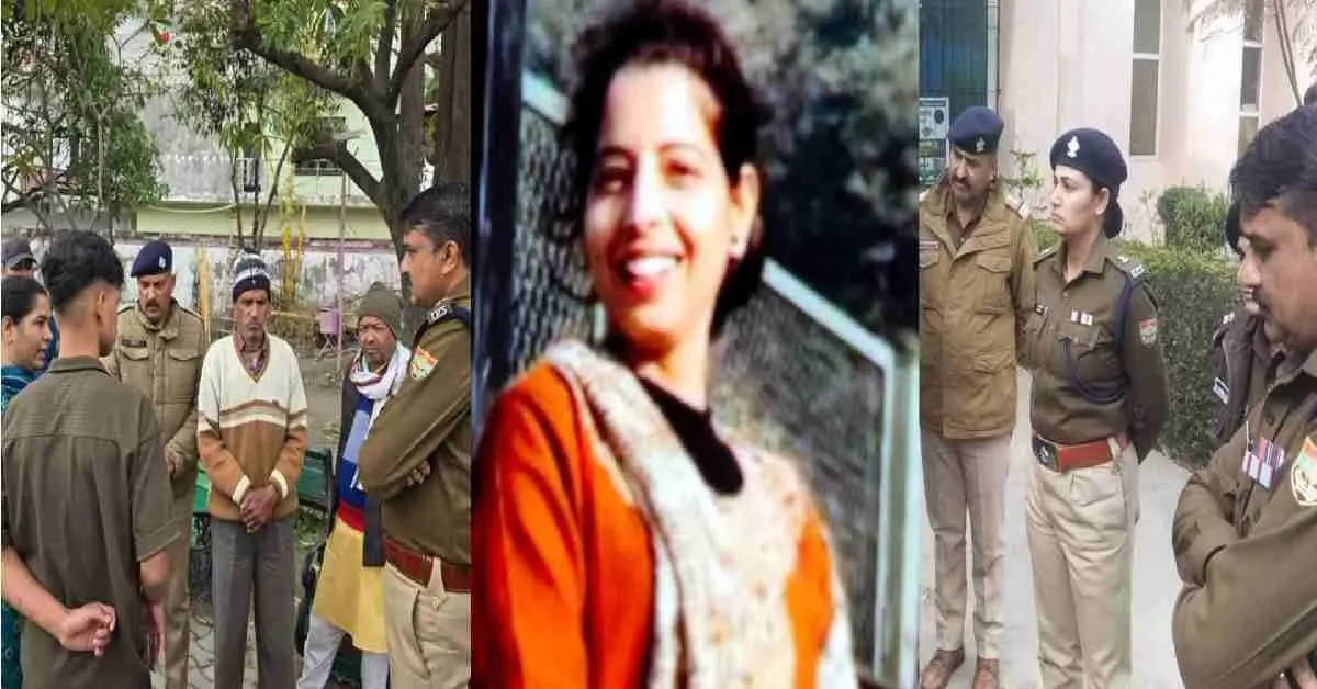 Preeti Rawat Rishikesh News: update murder case lover suresh gupta connection political peoples uttarakhand