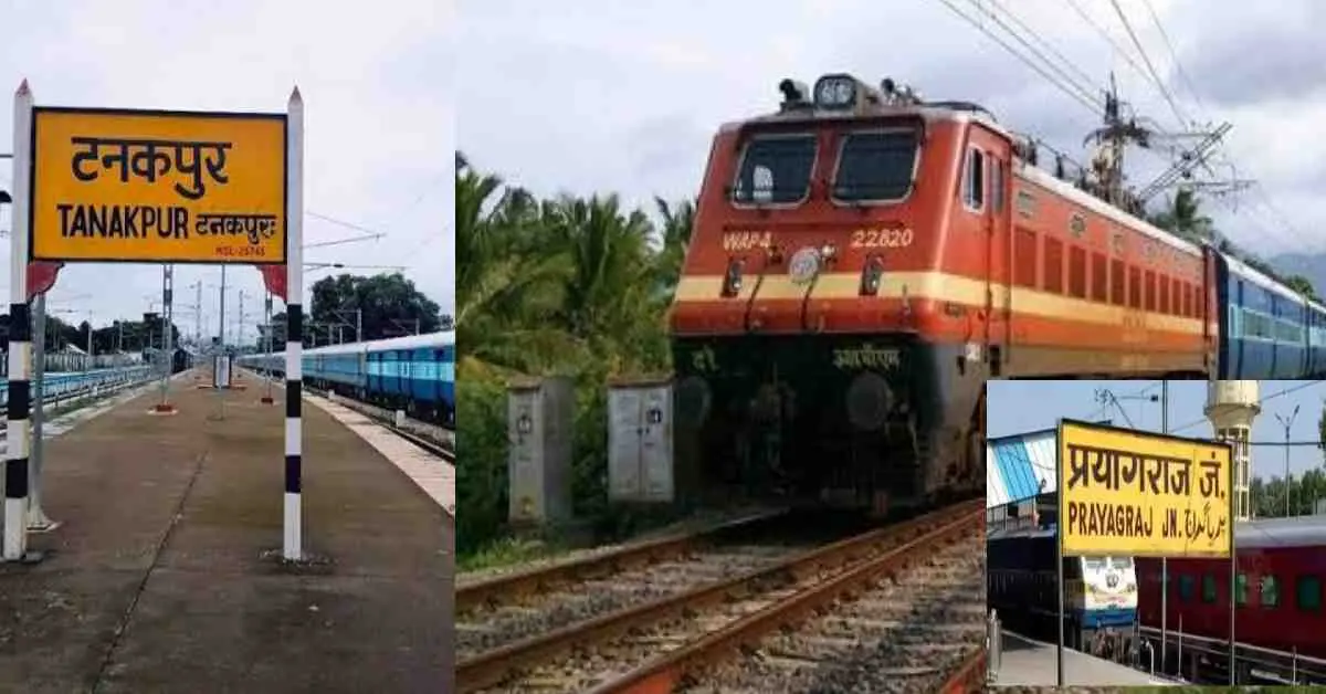 Champawat Tanakpur Prayagraj Triveni Express train from February 15, route timings schedule uttarakhand breaking news today