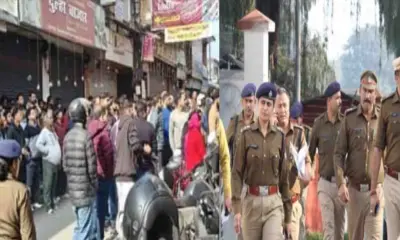 Uttarakhand dehradun breaking news today: Gunjan gunnu Srivastava murder case dulha market