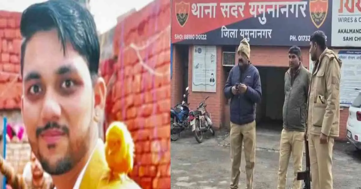 Uttarakhand breaking news: haridwar Sachin family died in yamunanagar bike Accident haryana today.