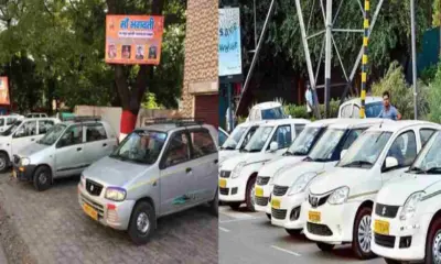 Kumaon taxi haldwani news: 50,000 taxis will be stopped from February 4th uttarakhand breaking today