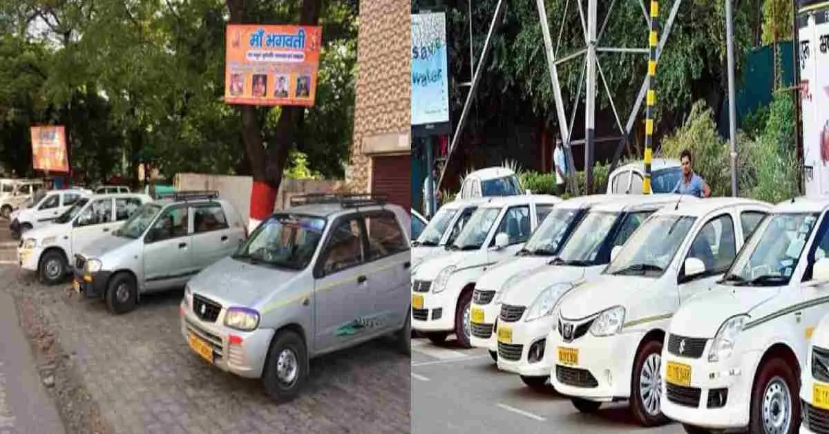Kumaon taxi haldwani news: 50,000 taxis will be stopped from February 4th uttarakhand breaking today