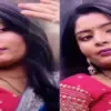 Husband wife viral news lucknow tanu Srivastava died sucide case today after 4 years of marriage