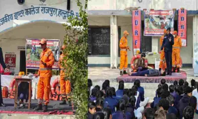 Uttarakhand Haldwani News NDRF 15th Battalion provided disaster management training in GIC Rajpura and Lamachowr: