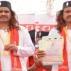 UGC NET RESULT 2026 rishikesh gold medalist Vikram rawat passed on 15th times uttarakhand breaking news today
