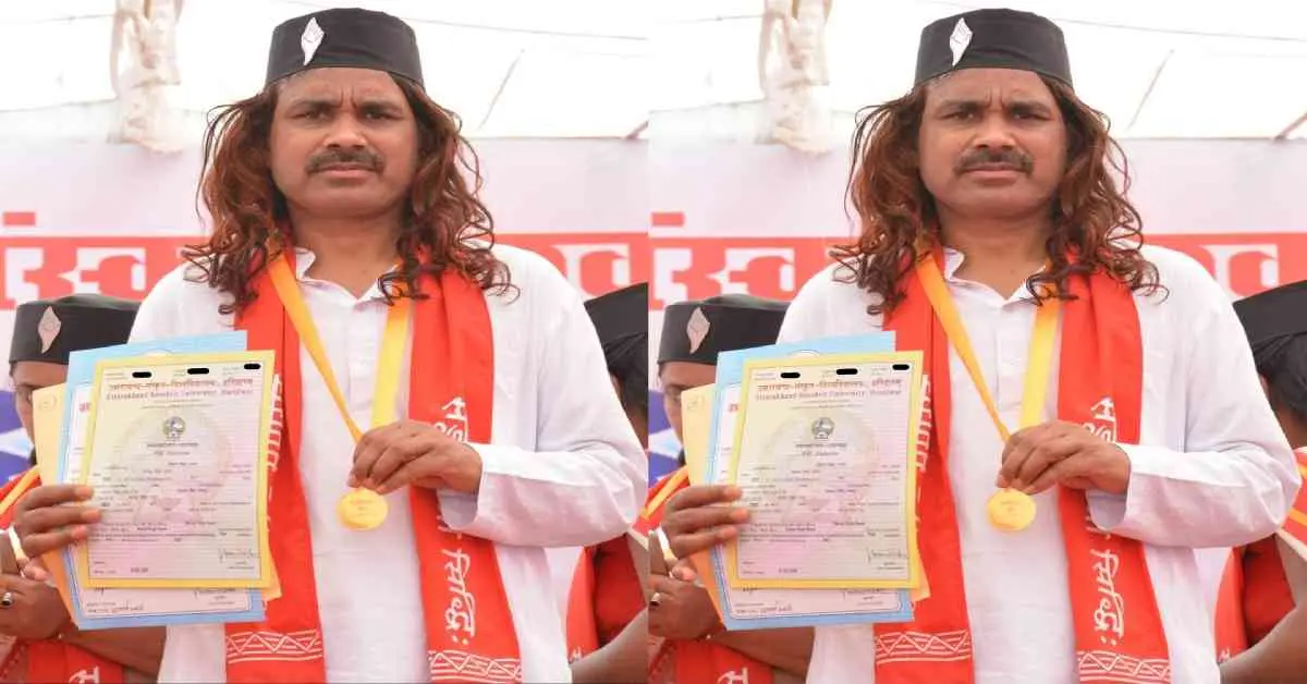 UGC NET RESULT 2026 rishikesh gold medalist Vikram rawat passed on 15th times uttarakhand breaking news today
