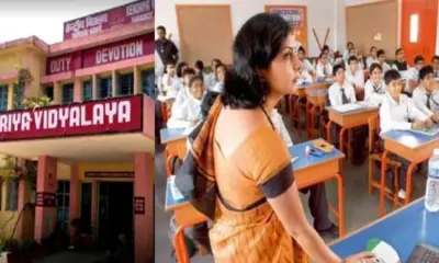 champawat teacher job 2026: NHPC banbasa kendriya vidyalaya centre school teacher vacancy recruitment uttarakhand