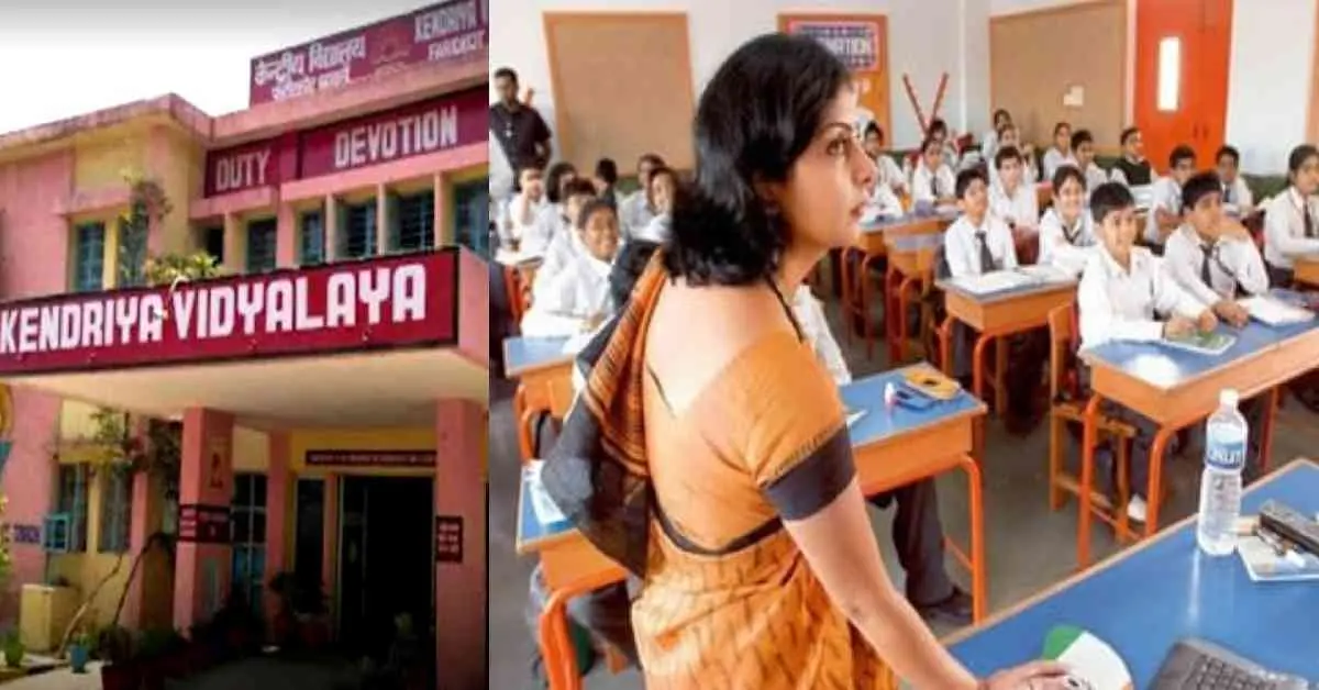 champawat teacher job 2026: NHPC banbasa kendriya vidyalaya centre school teacher vacancy recruitment uttarakhand