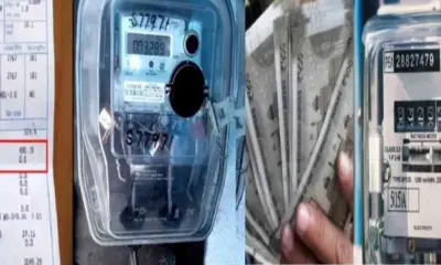 Uttarakhand electricity bill unit rate price increase by UPCL feb 2026 breaking news today