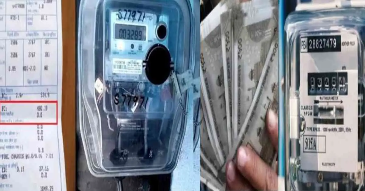 Uttarakhand electricity bill unit rate price increase by UPCL feb 2026 breaking news today