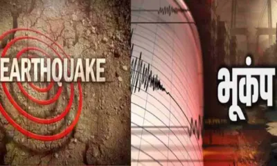 Bageshwar bhukamp earthquake today: felt in Friday morning 7:48 uttarakhand breaking news