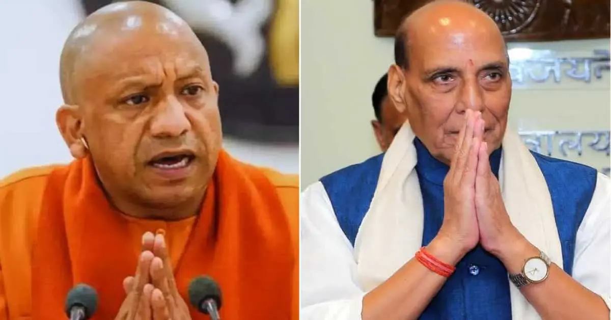 Haridwar news today: on Religious conference CM Yogi Adityanath and Defense Minister Rajnath will participate uttarakhand breaking