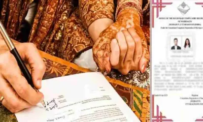 Uttarakhand marriage registration fee: now fees taken for certificate late fees fine also relief over by govt.