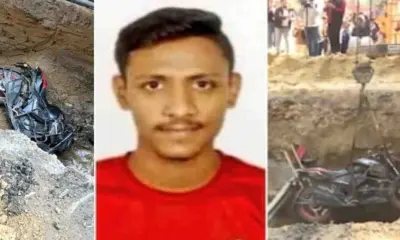 kamal dhyani janakpuri accident Pauri Garhwal died delhi bike fell into open drain uttarakhand breaking news today