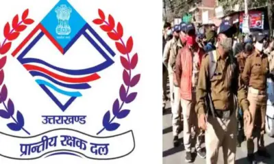 Uttarakhand PRD News: 2900 personnel were not removed from duty due to lack of budget for soldiers breaking news today