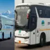 haldwani to jaipur Roadways Bus slipper AC timing fare schedule time table uttarakhand breaking news today: