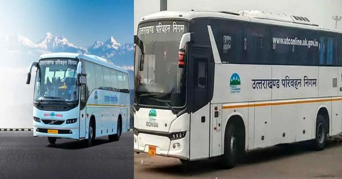 haldwani to jaipur Roadways Bus slipper AC timing fare schedule time table uttarakhand breaking news today: