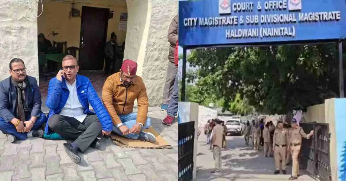 Haldwani News hindi today: MLA Sumit Hridayesh sitting on strike in SDM court uttarakhand breaking