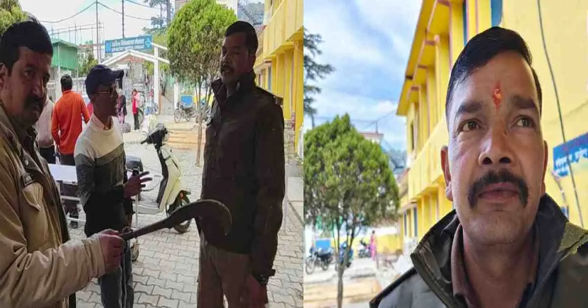 champawat police news today: Head constable sunil attacked sharp-edged weapon lohaghat uttarakhand breaking