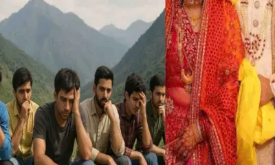 Uttarakhand Marriage become a problem, brides are not available till the age of 37-47 youth waiting news today.
