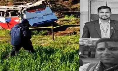marriage accident today: jhulaghat Pithoragarh baitari bus incident 7 died same Joshi family nepal uttarakhand border news