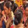 dineshpur news today: in marriage women reached police udham Singh Nagar Uttarakhand: