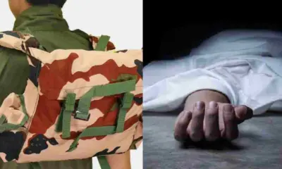 Dehradun ITBP Soldier Suicide Case Uttarakhand breaking News Hindi