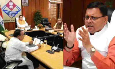 Uttarakhand Dhami Cabinet meeting today