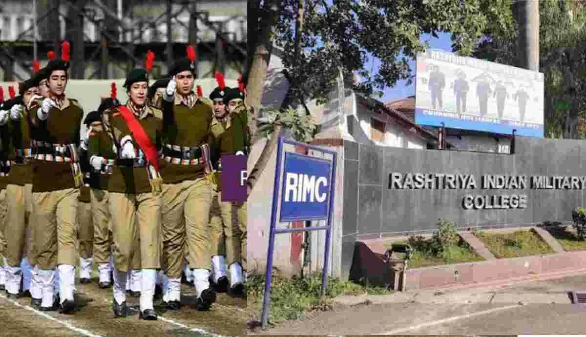 RIMC ENTRANCE EXAM 2026 apply online admission process