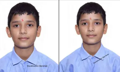 Uttarakhand Academy Kashipur student aayushman Rawat selected for RMS