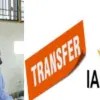 Uttarakhand IAS PCS transfer today: 12 officer including Rudraprayag DM prateek jain transferred