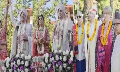 Uttarakhand Almora marriage news: Shripurna Joshi bride of groom Aurhelai Guerlien perish France, wedding Kumaoni culture.
