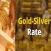 Breaking news: gold silver rate today hindi price hike again 2k to 3.5k share market. Gold reached 1.54 lakh of 10 gm sliver 2.41 lacs per KG 13 FEB 2026
