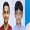Shiromani Institute four students RMS selection