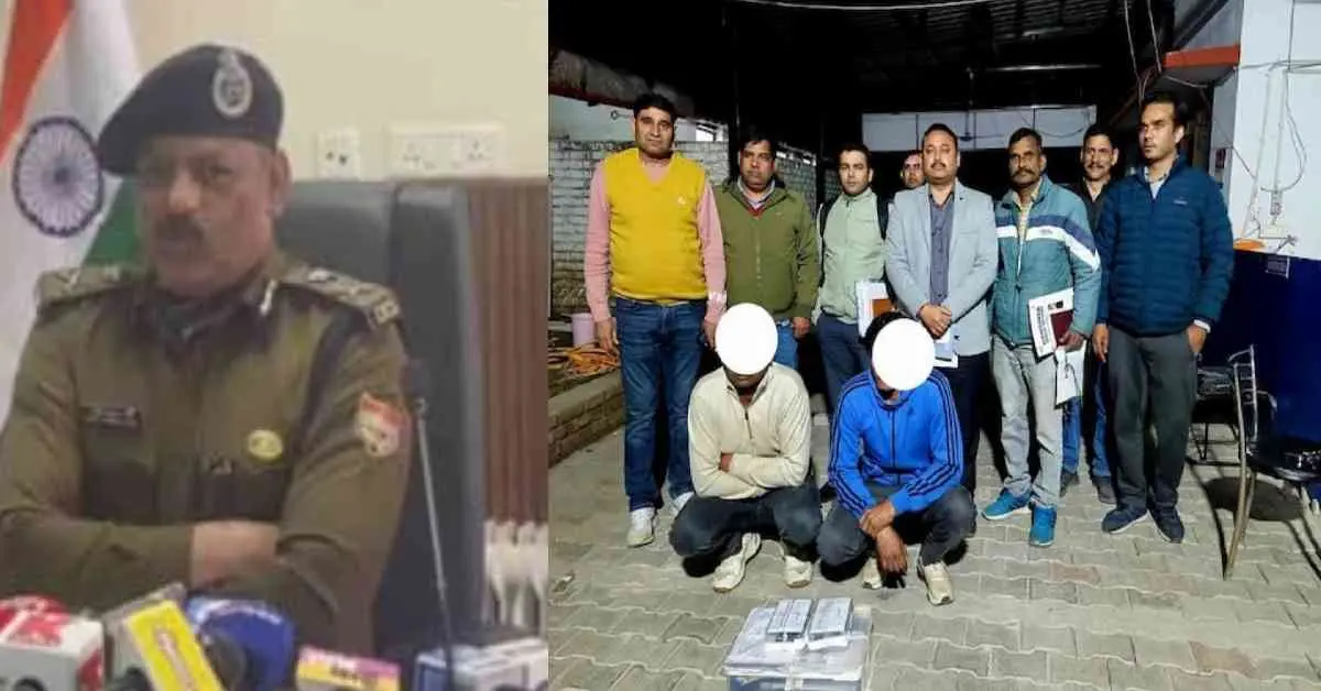 dehradun SSC Exam nakal news: 2 arrested by STF MTS paper leak case uttarakhand breaking today