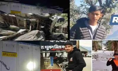 mandi Himachal accident today: jeep fell into ditch 3 ITI friends died breaking news today