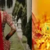 Ranikhet news live today: A month after the wedding bride absconded with jewellery and cash almora uttarakhand.