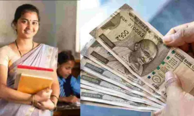 Uttarakhand Guest Teacher Holiday salary