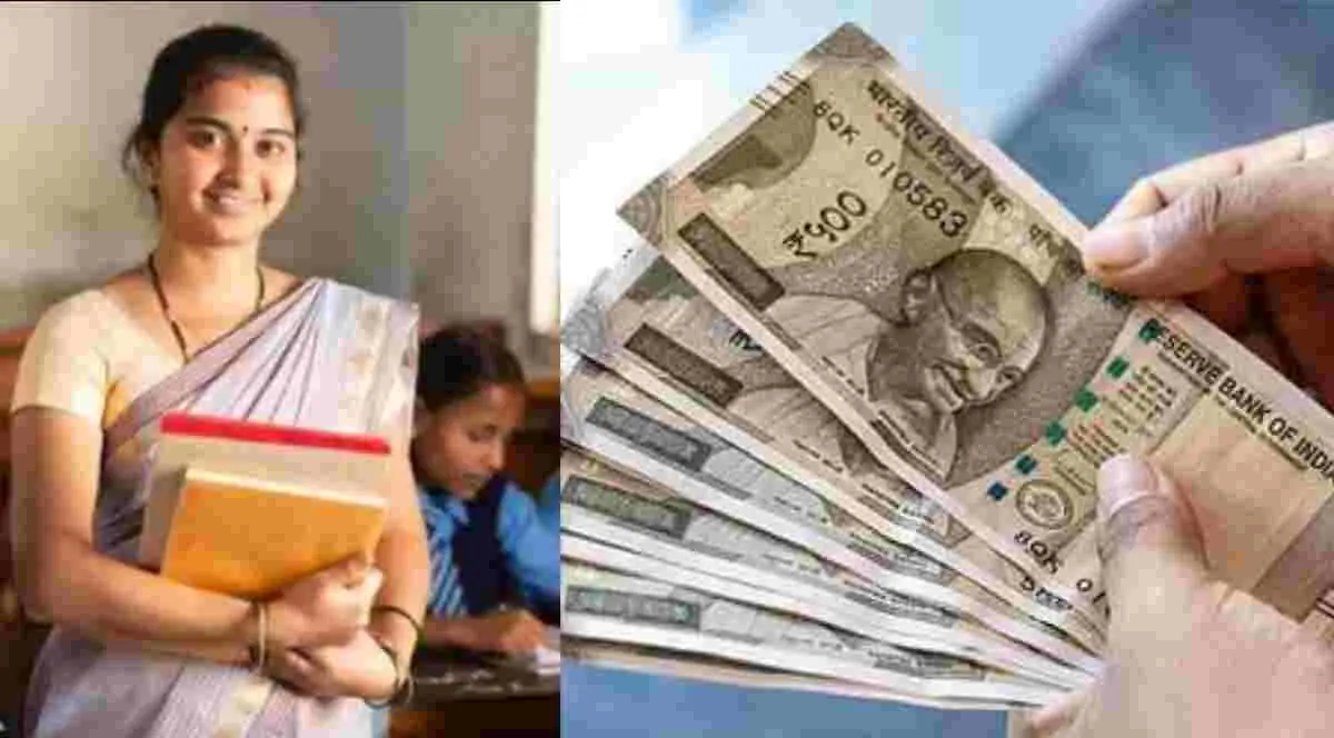 Uttarakhand Guest Teacher Holiday salary