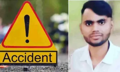 Uttarakhand news Today live Sitarganj road accident
