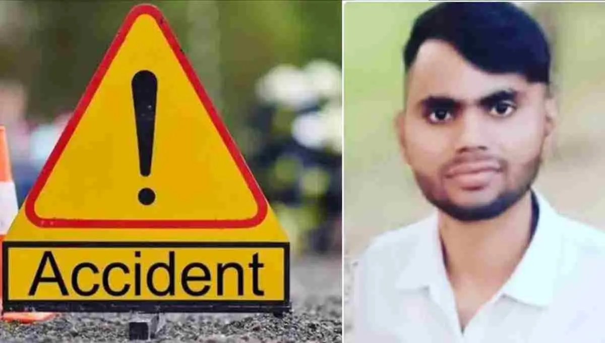 Uttarakhand news Today live Sitarganj road accident