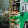 haldwani tanakpur didihat KEMU Bus fare timing via champawat lohaghat Pithoragarh Uttarakhand breaking news :