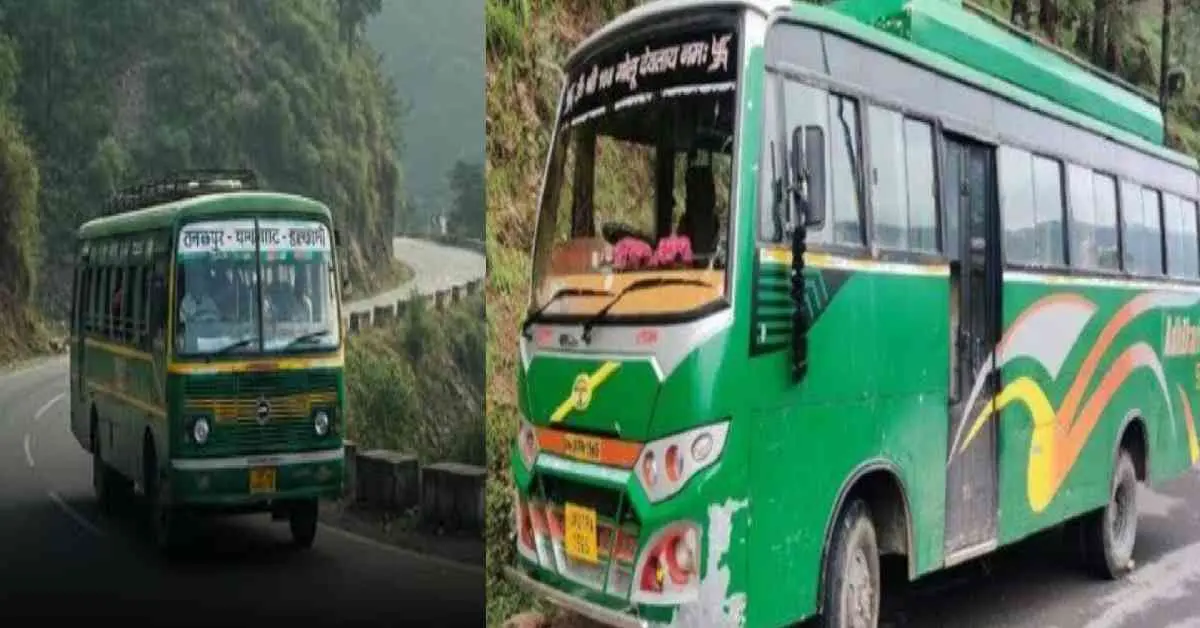 haldwani tanakpur didihat KEMU Bus fare timing via champawat lohaghat Pithoragarh Uttarakhand breaking news :